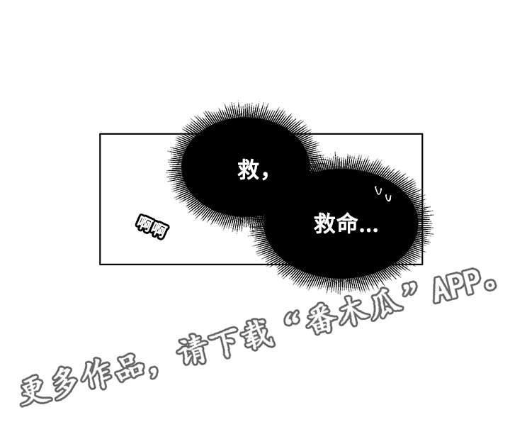 第30话5