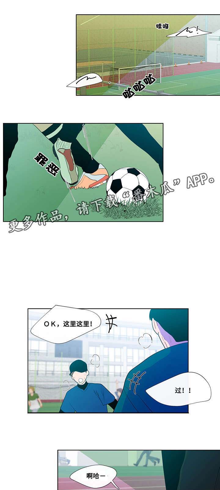 第30话6