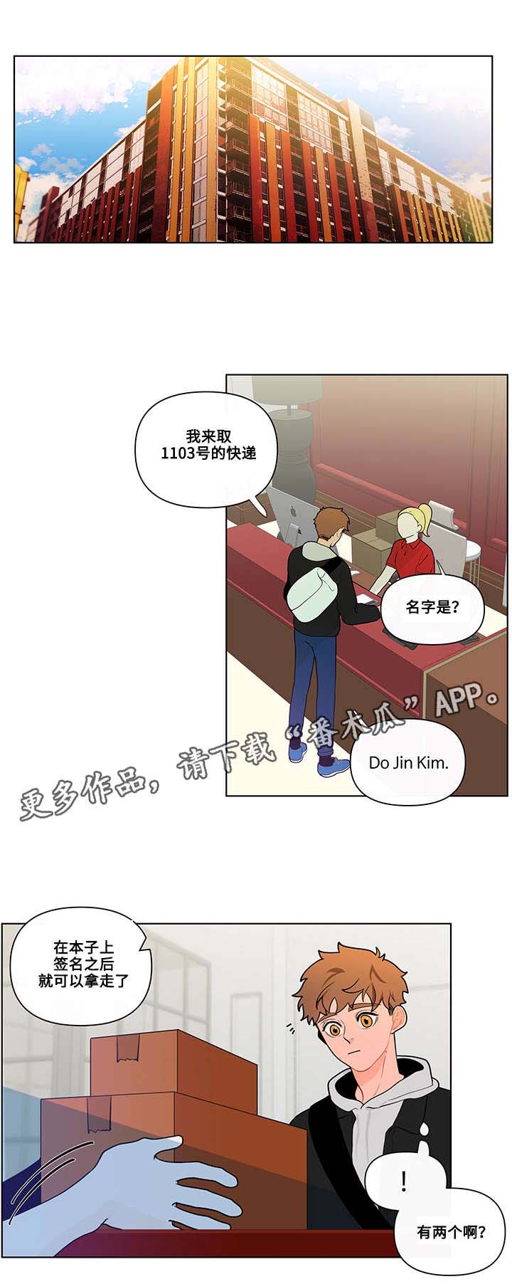 第29话0