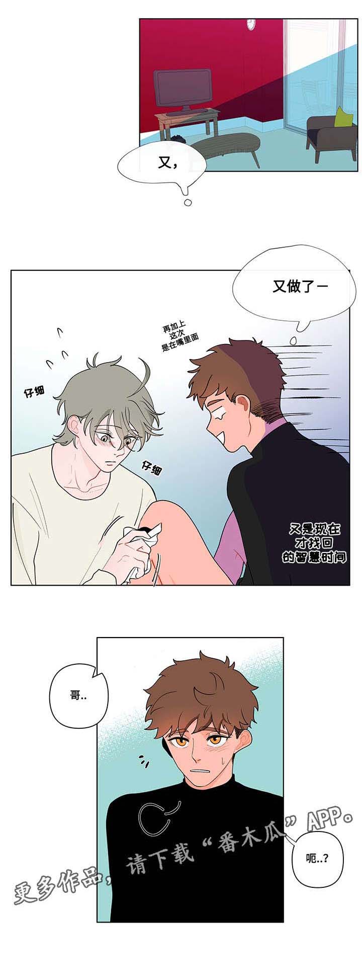 第28话0