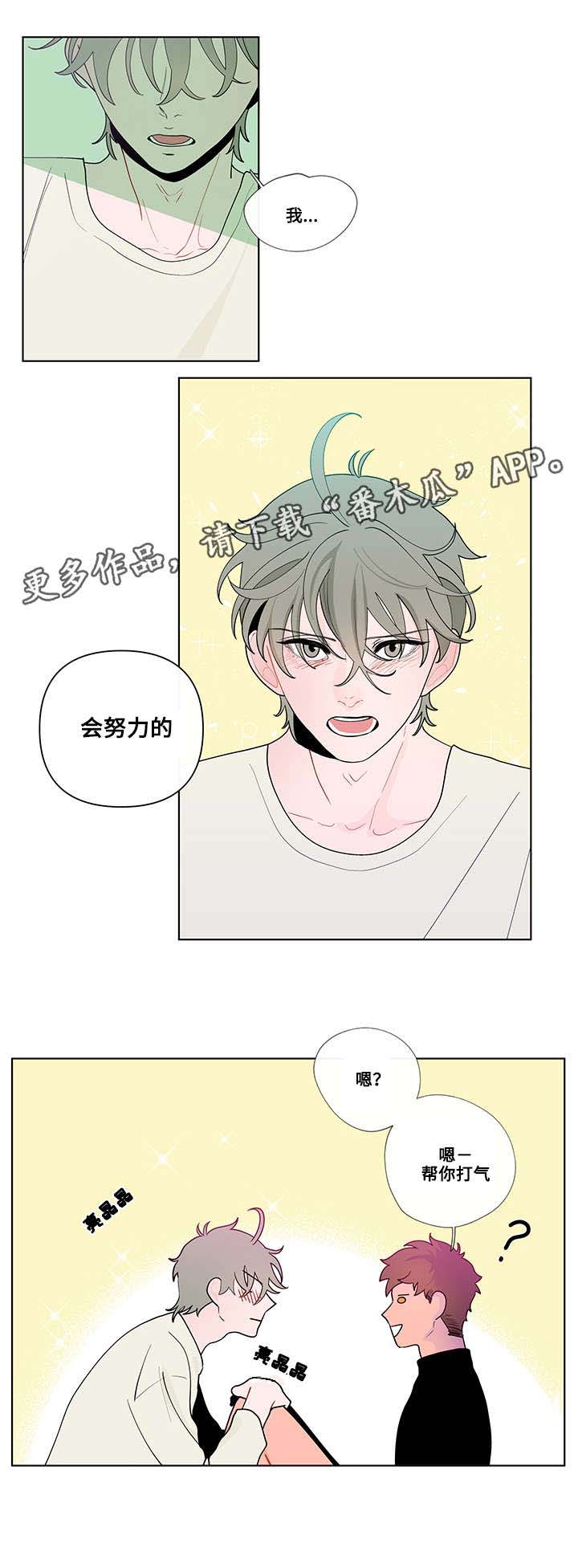 第28话1