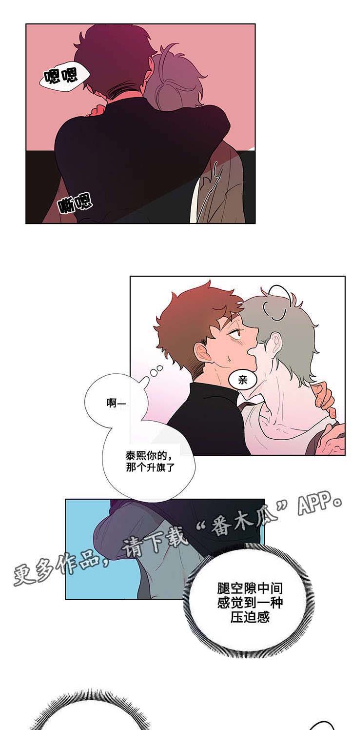 第27话0