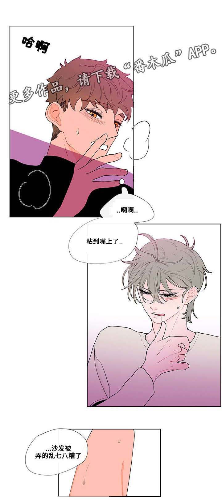 第27话12