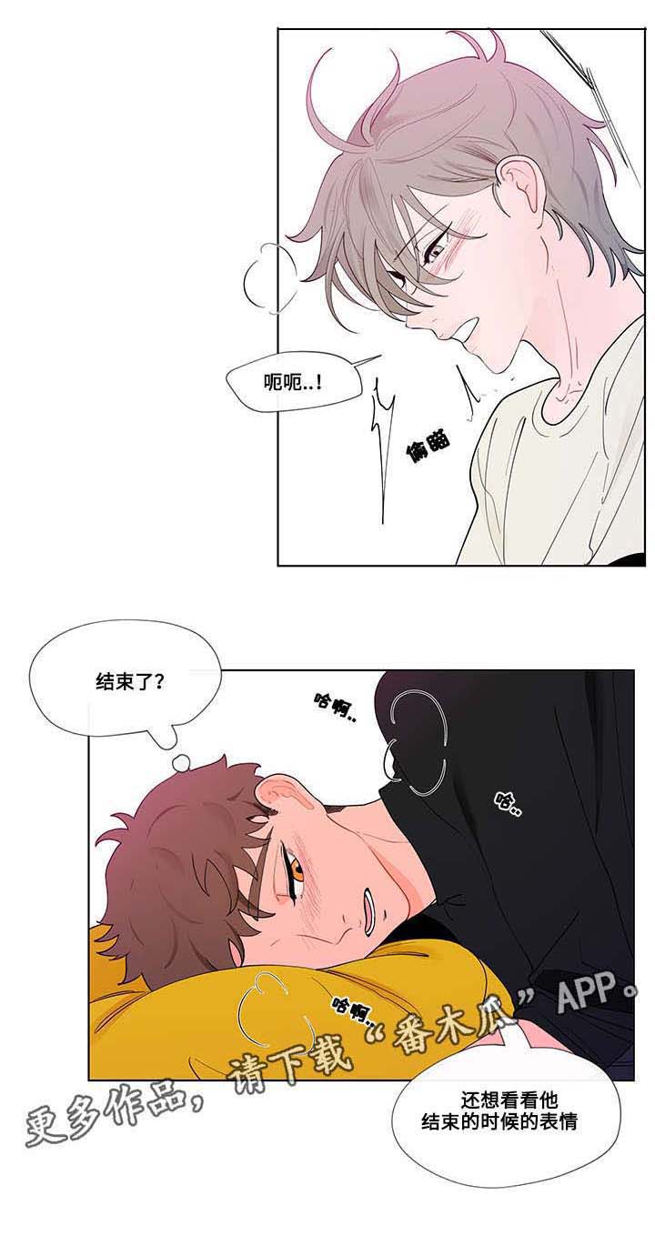 第27话6