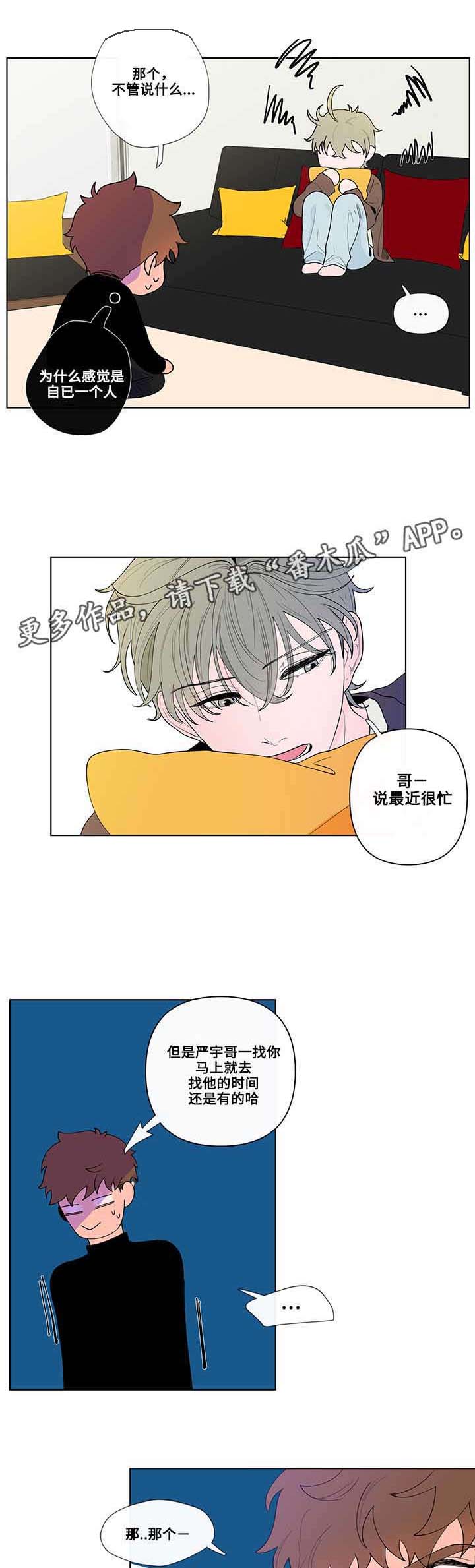 第26话0