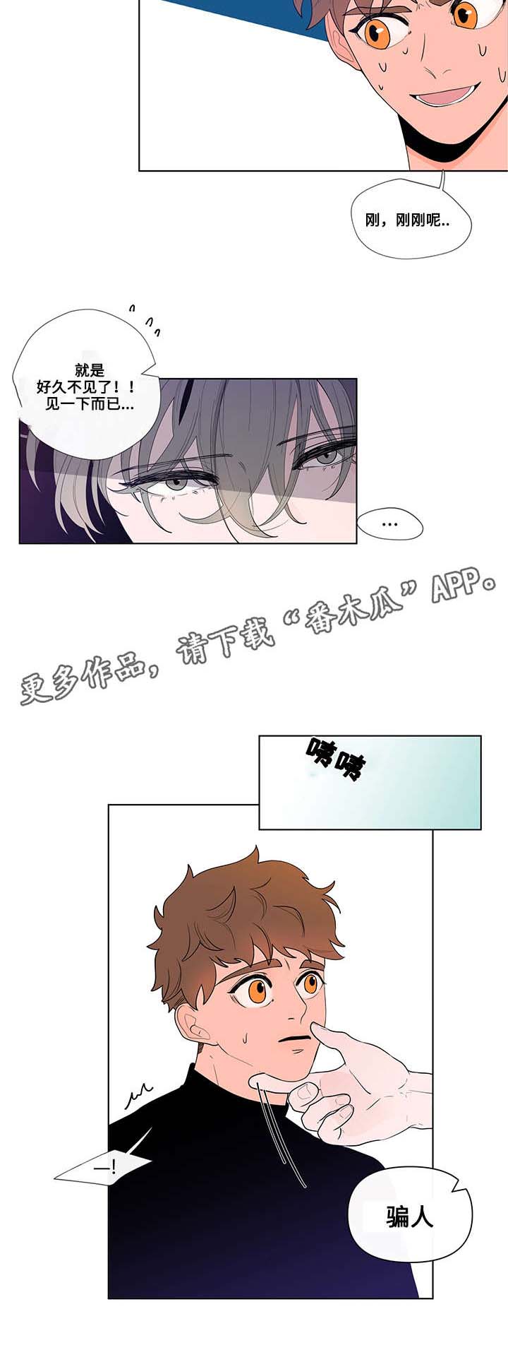 第26话1