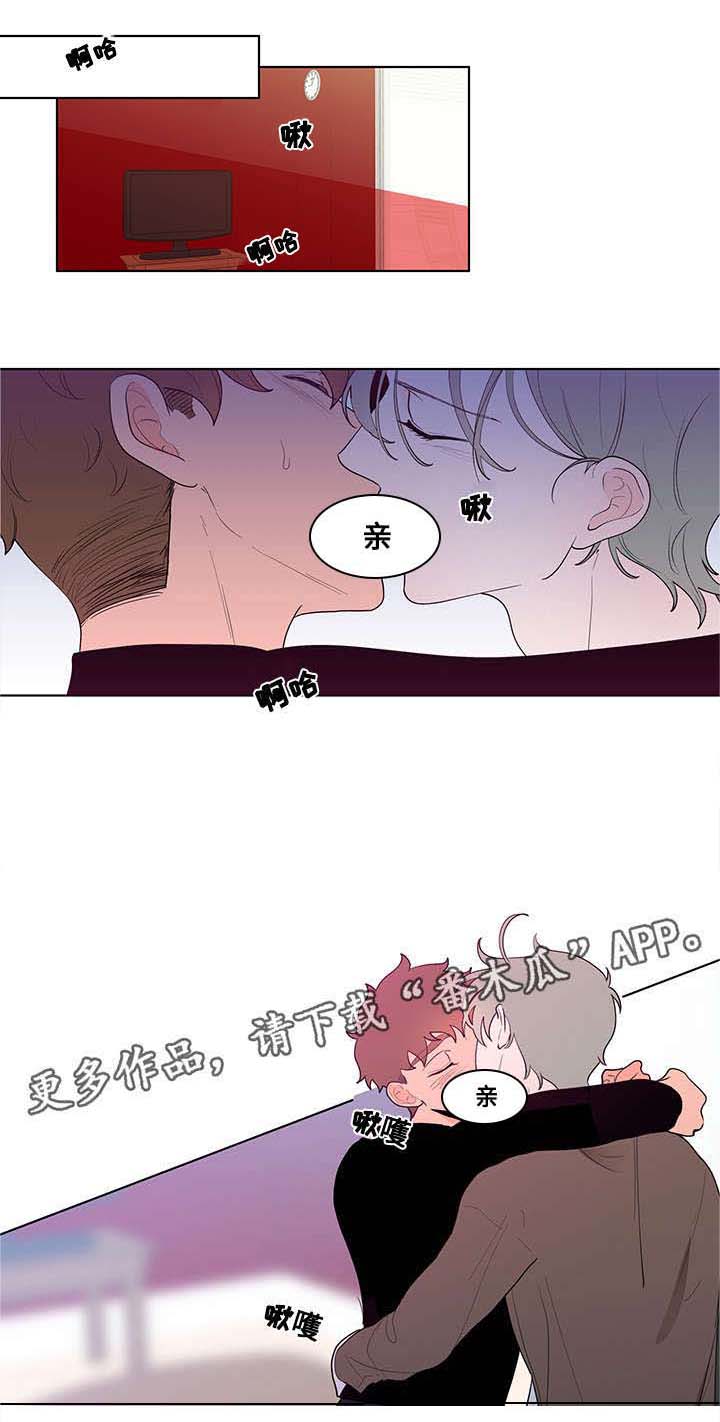 第26话12