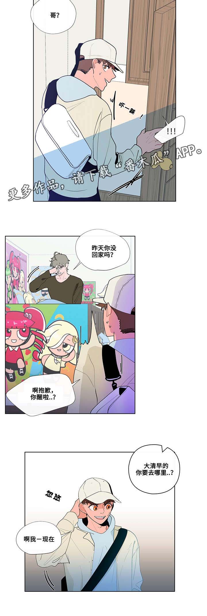 第25话1