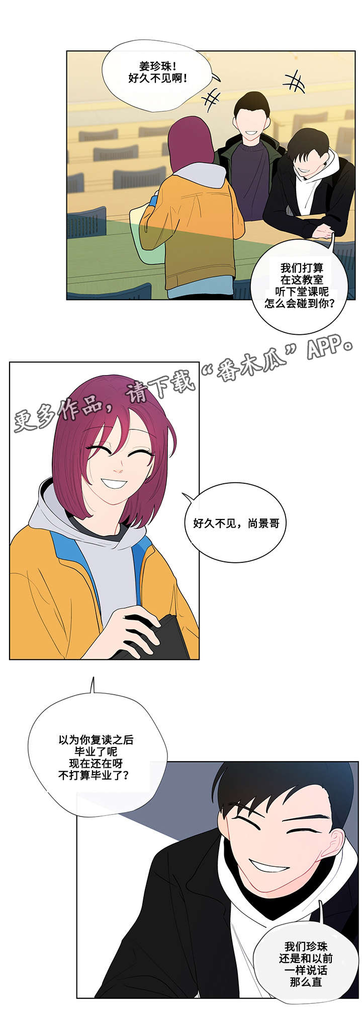 第23话0
