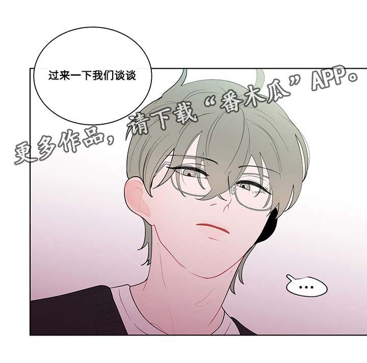 第23话5