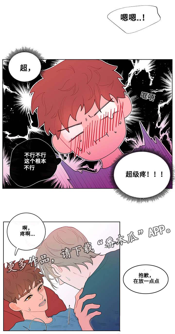 第22话0