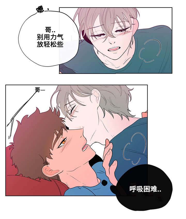 第22话1