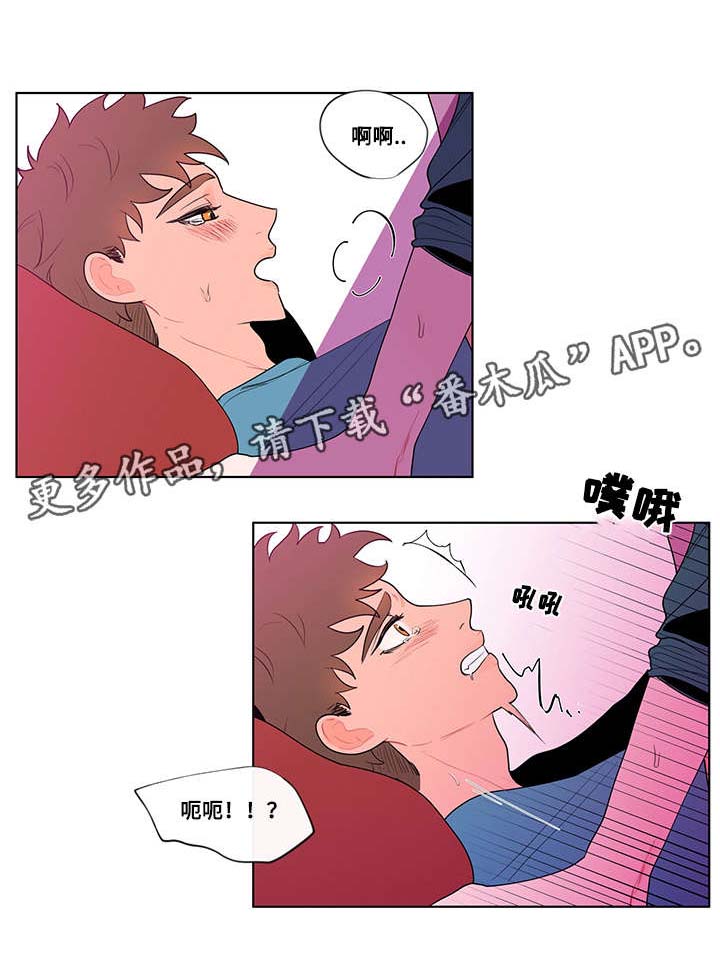 第22话3
