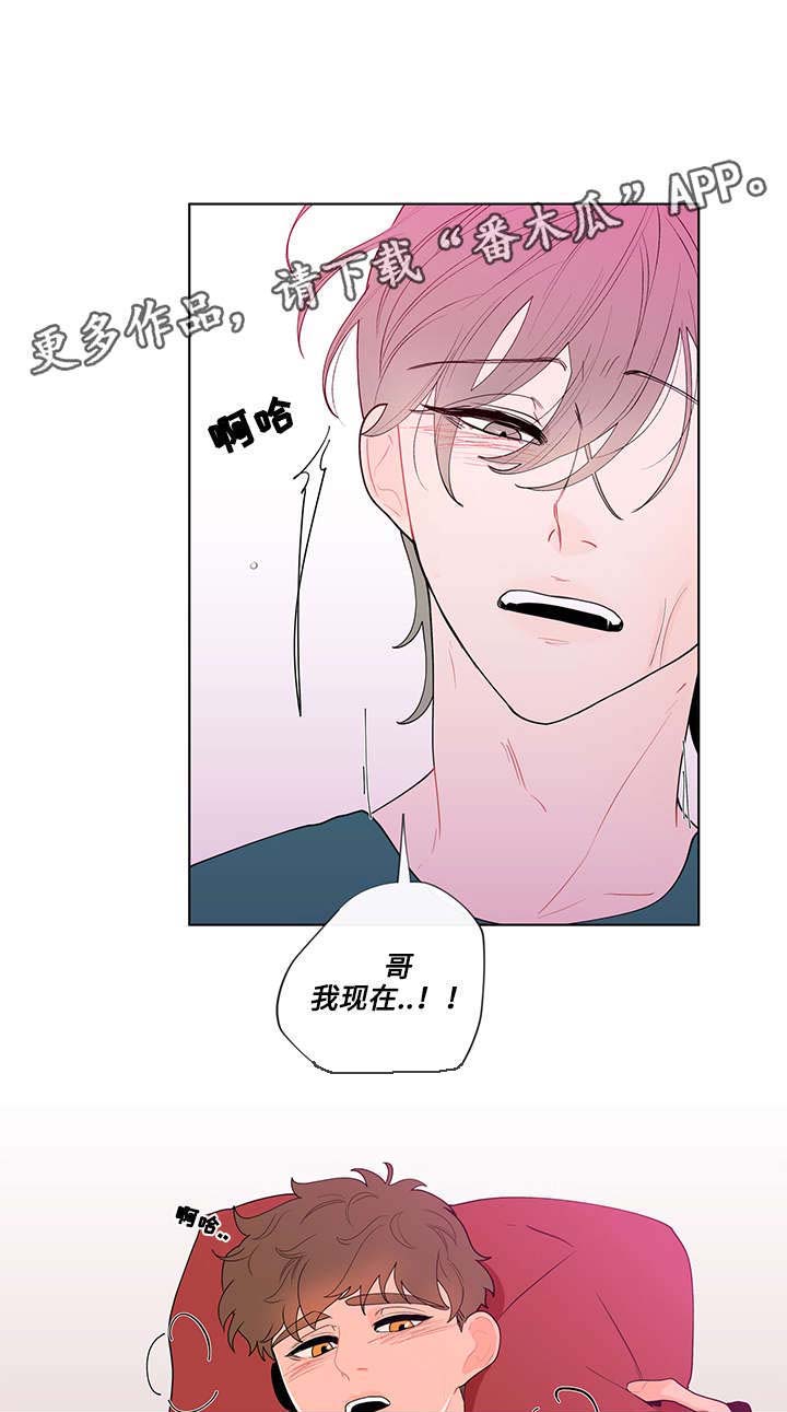 第22话5