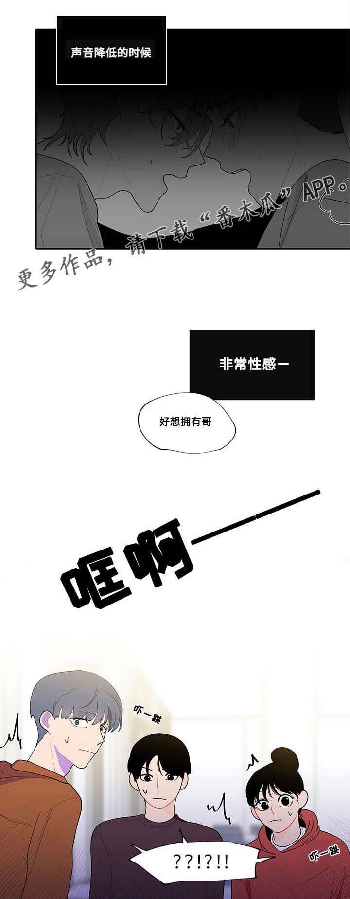 第18话1