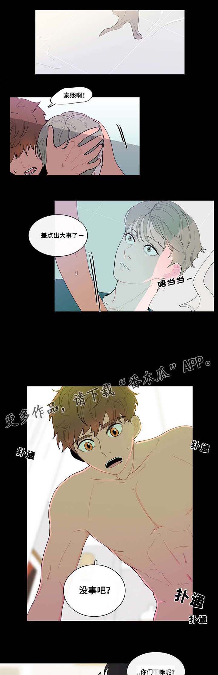 第16话0