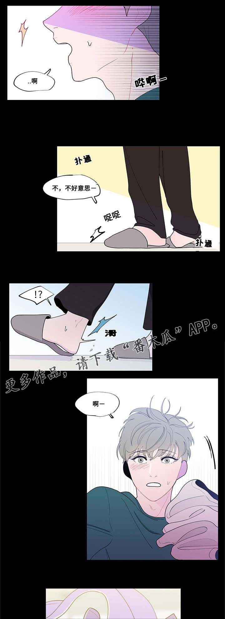 第15话11