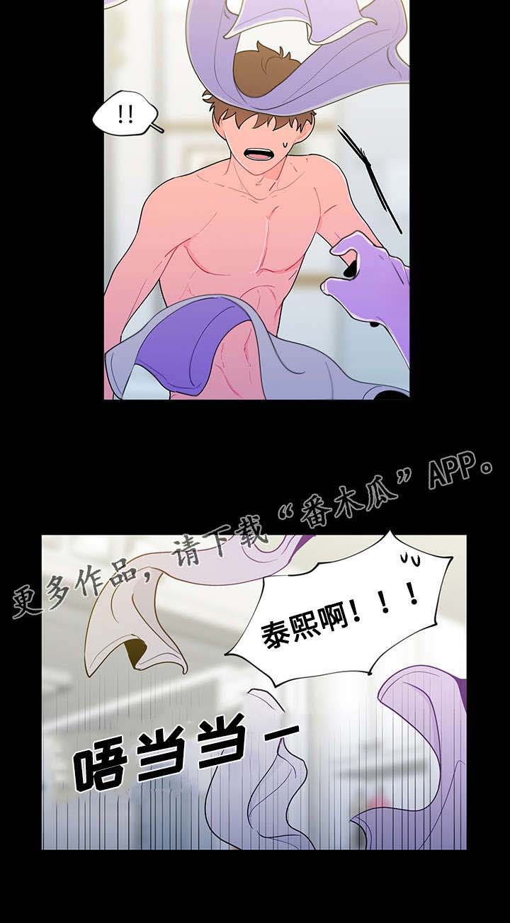 第15话12
