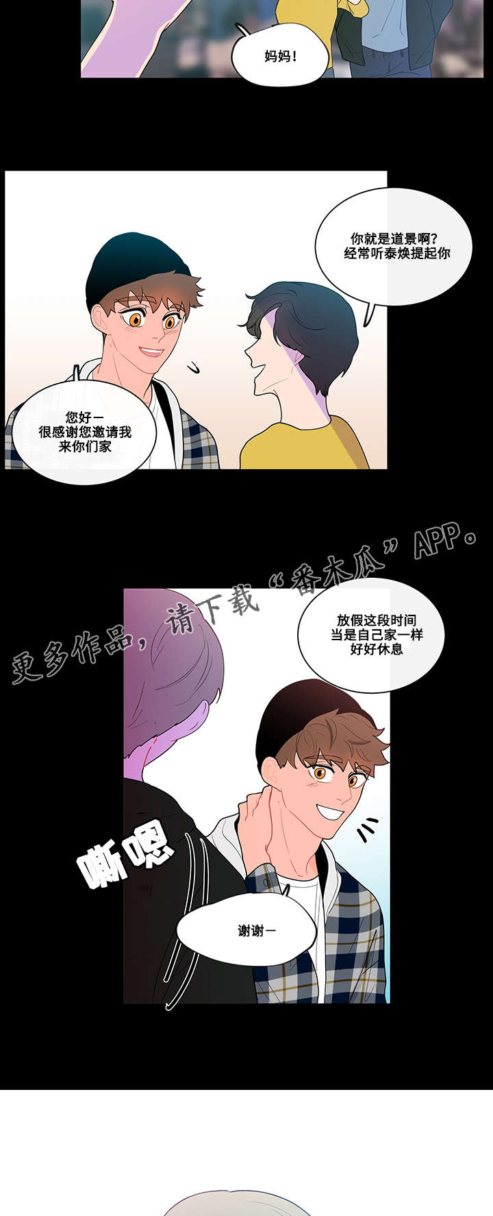 第15话5