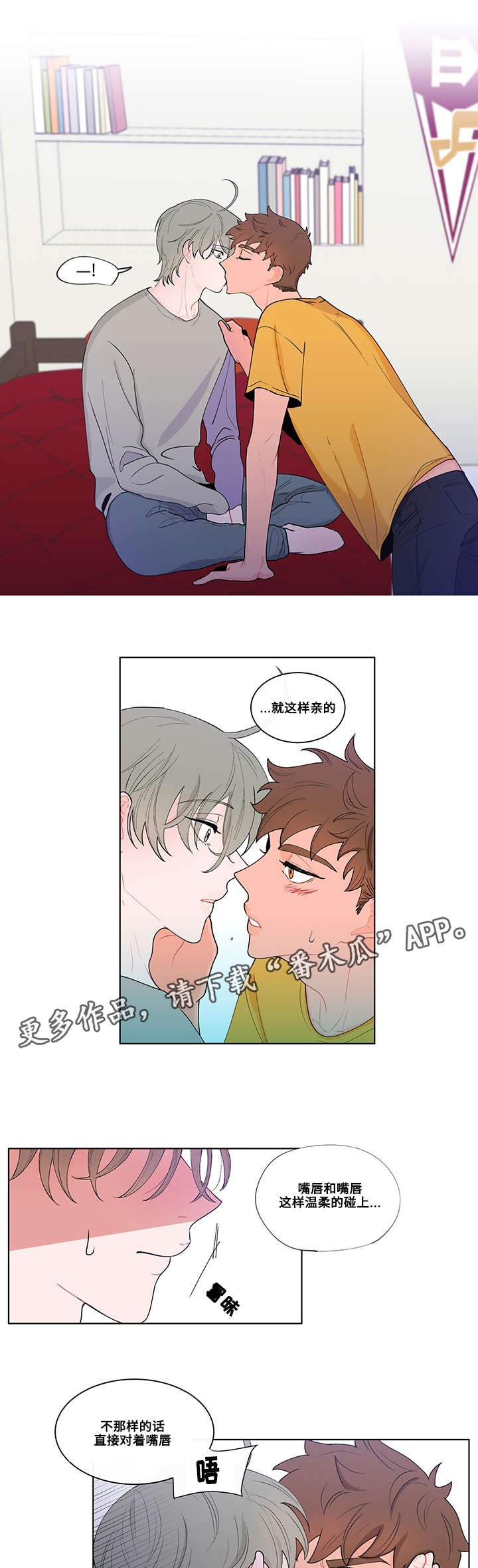 第13话0