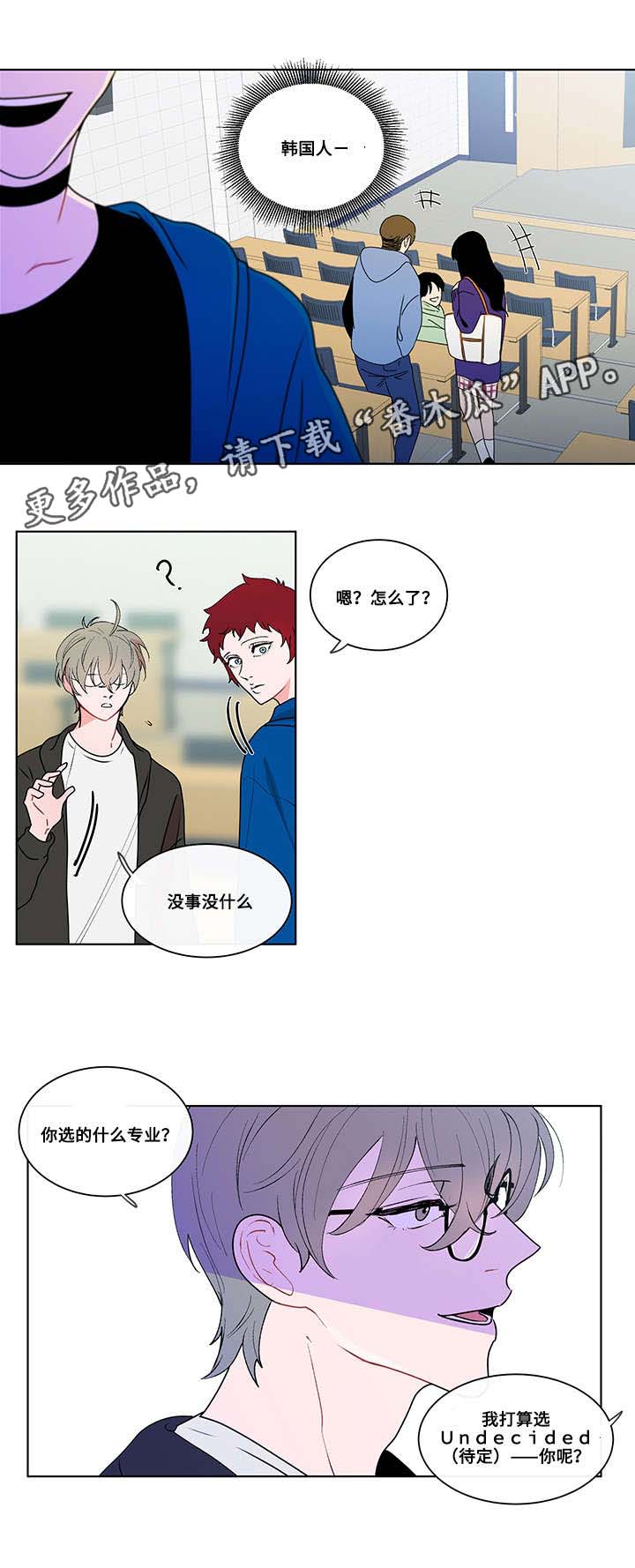第8话14