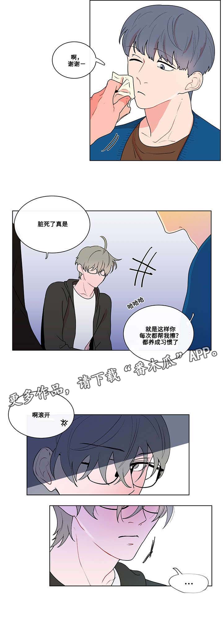 第8话6