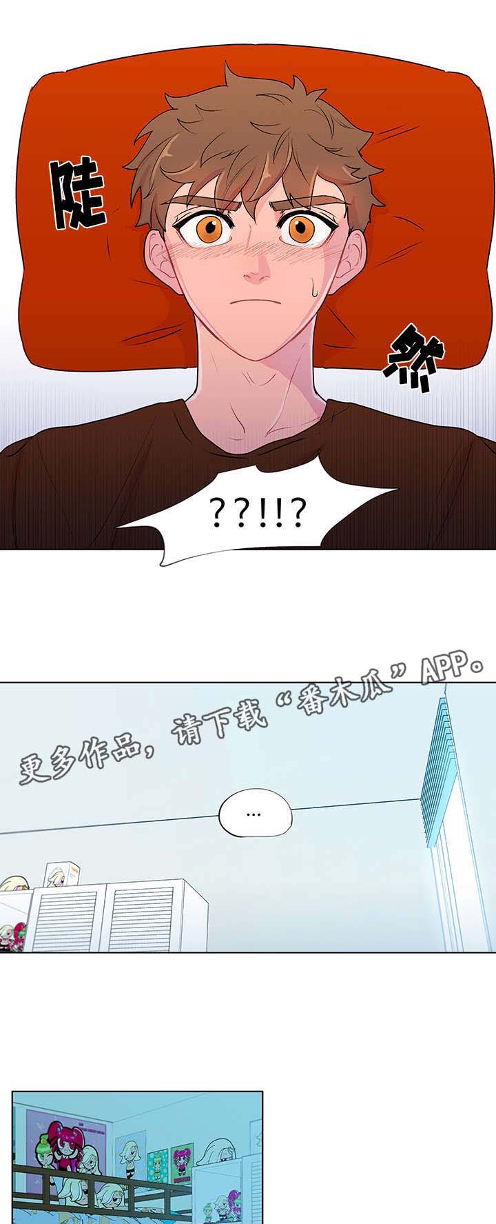 第7话5