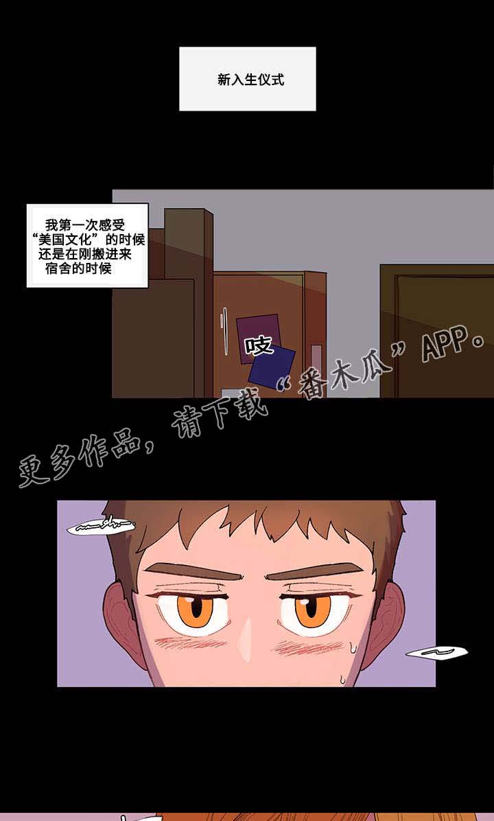 第5话0