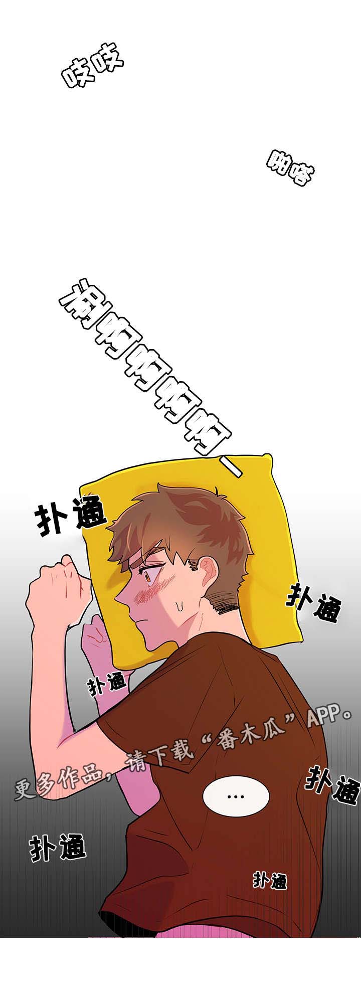 第5话12