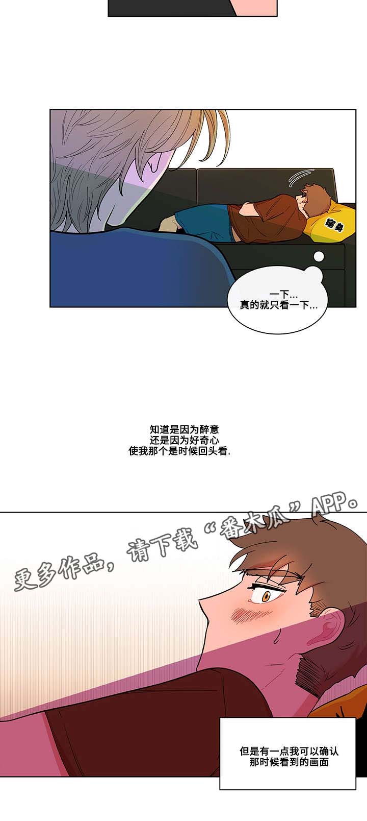 第5话5