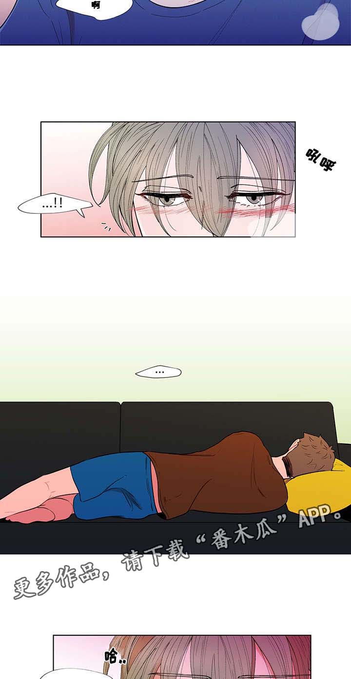 第5话8