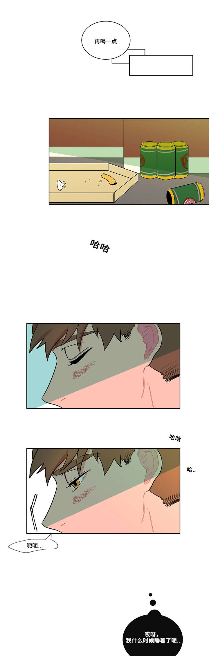 第4话10