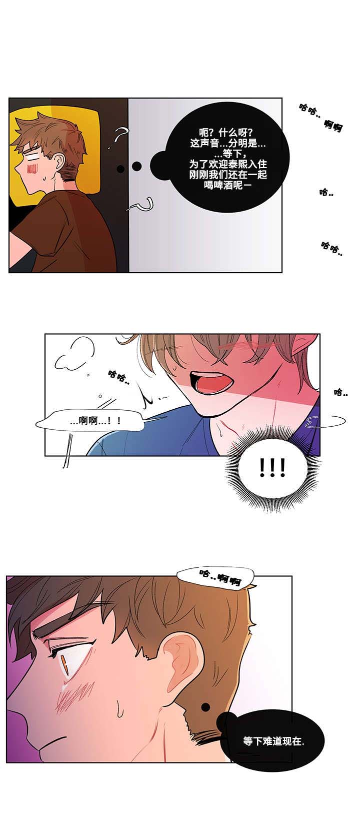 第4话12