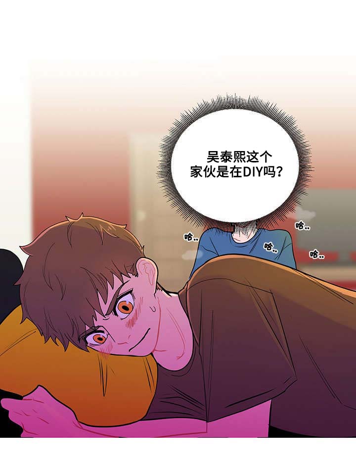 第4话13