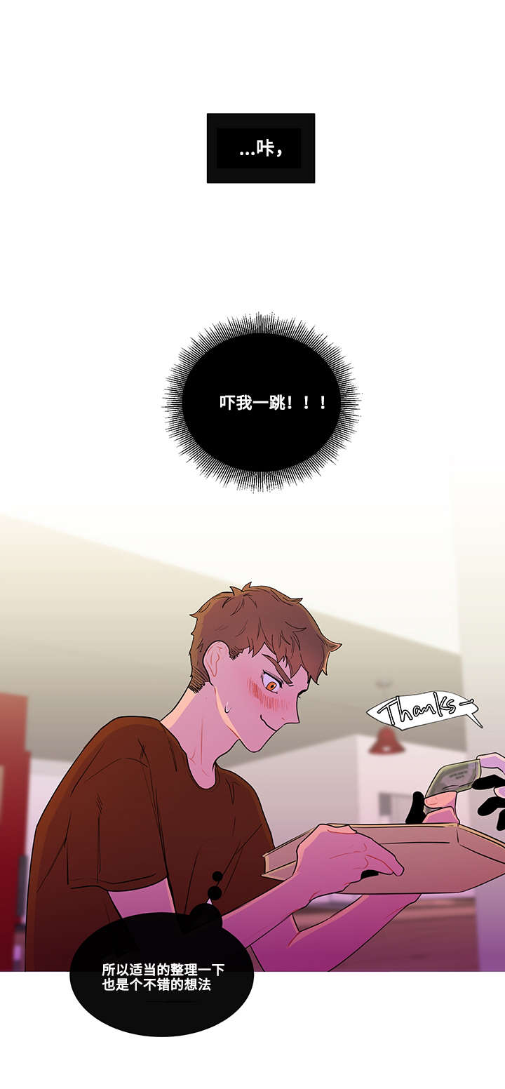 第4话2