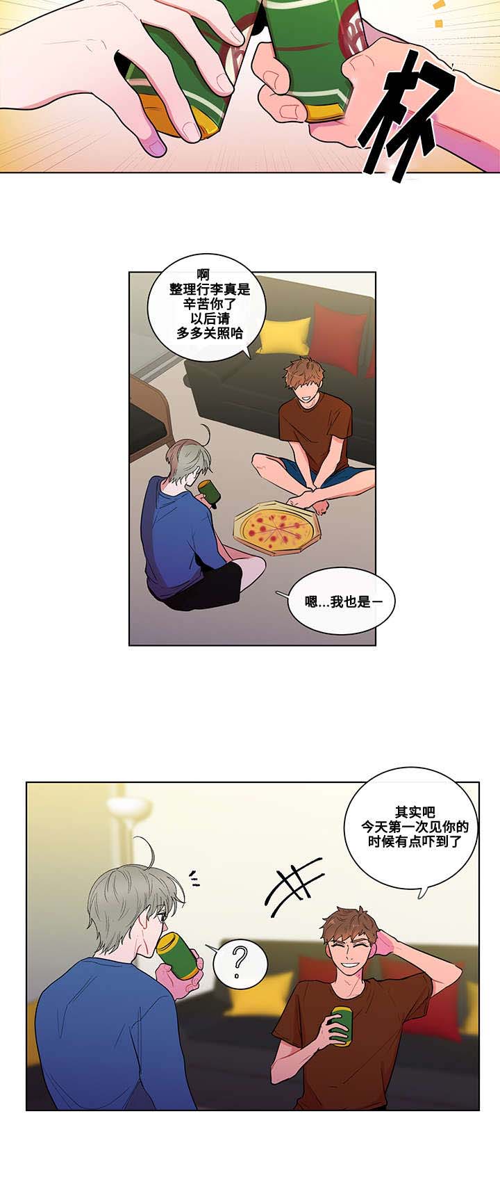 第4话4