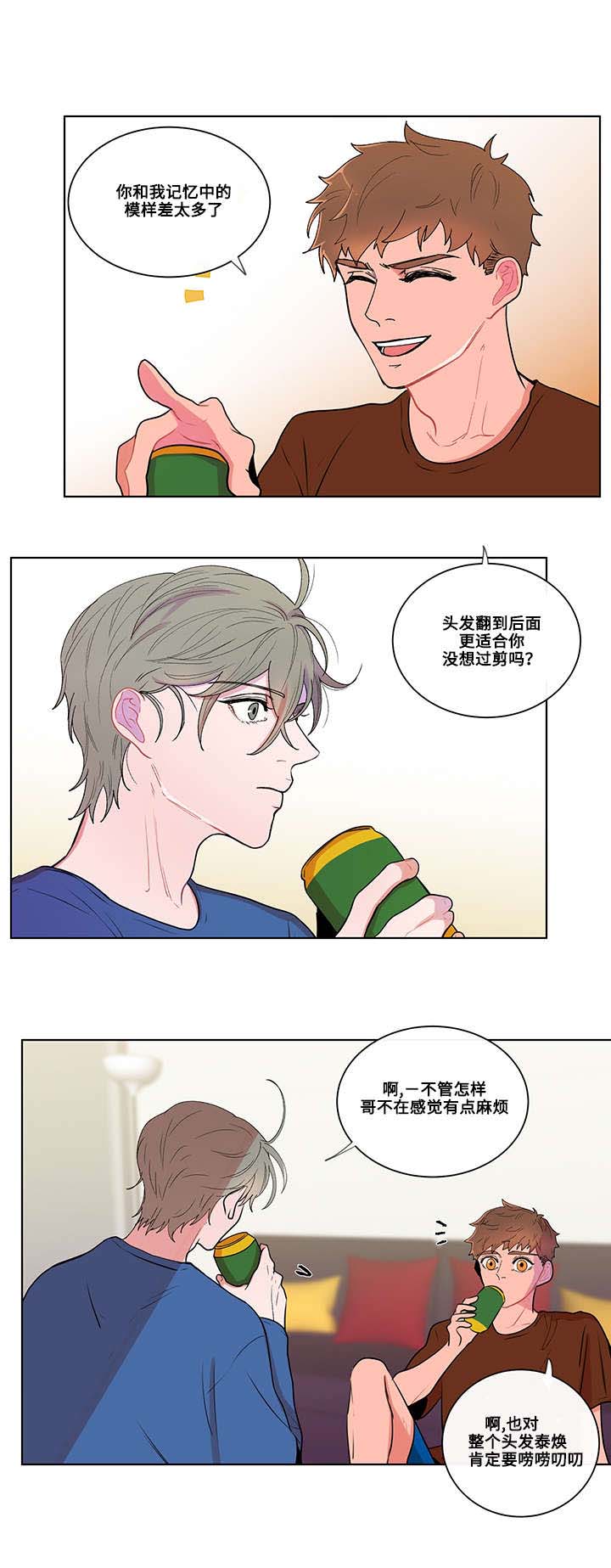 第4话5