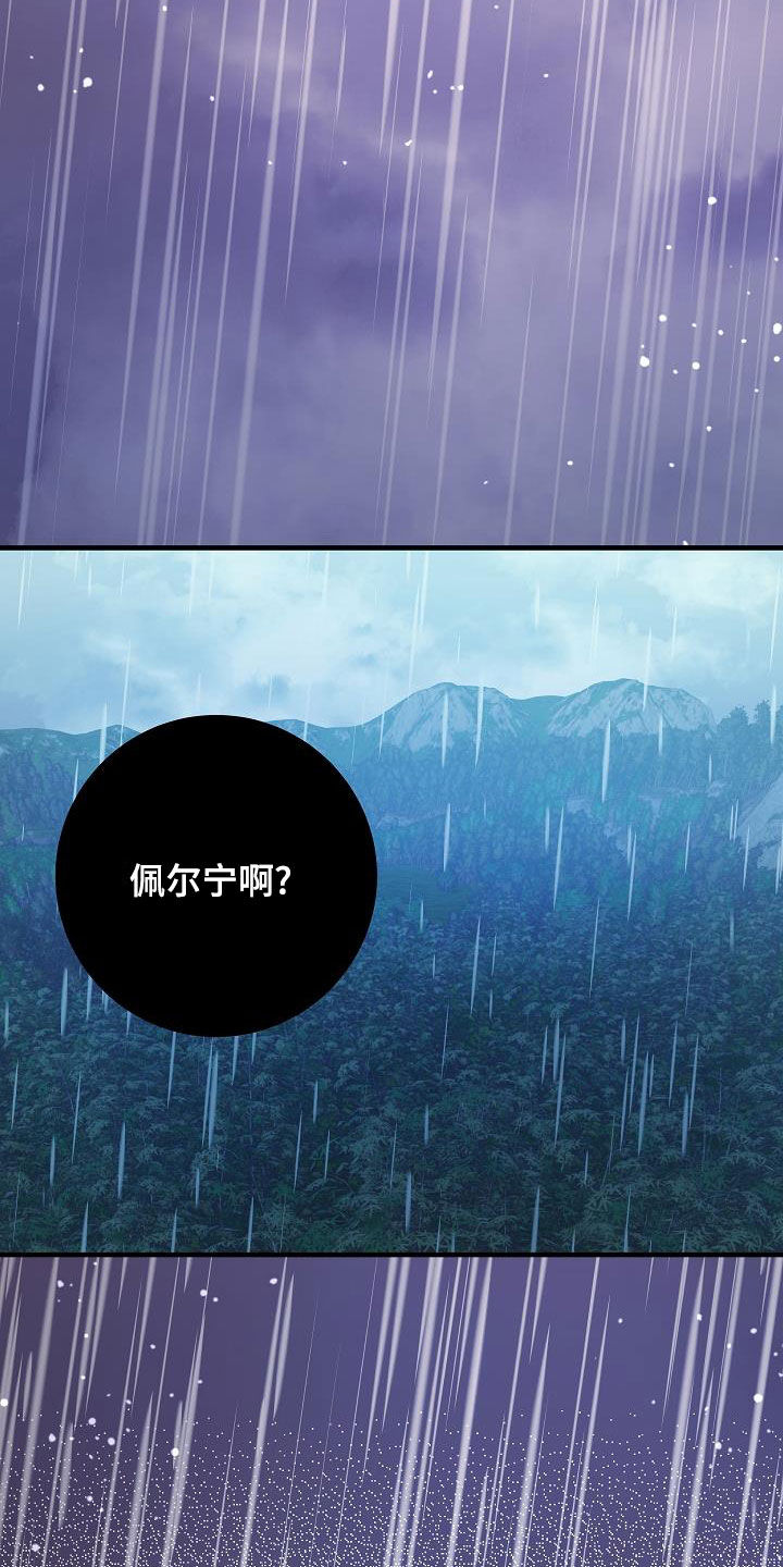 第46话5