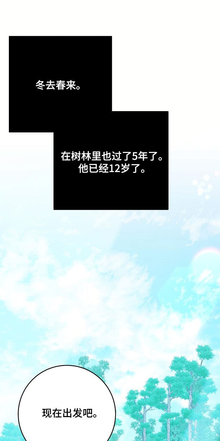 第44话0