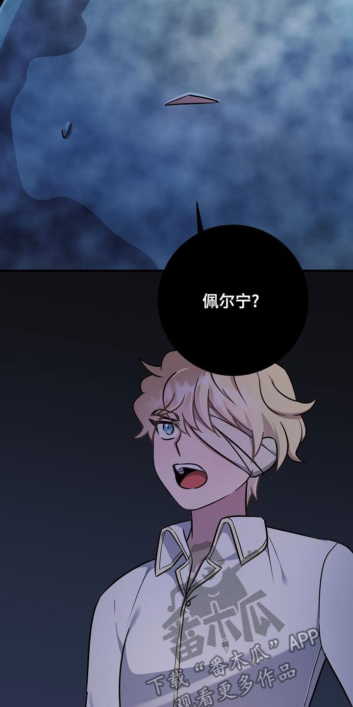 第44话26