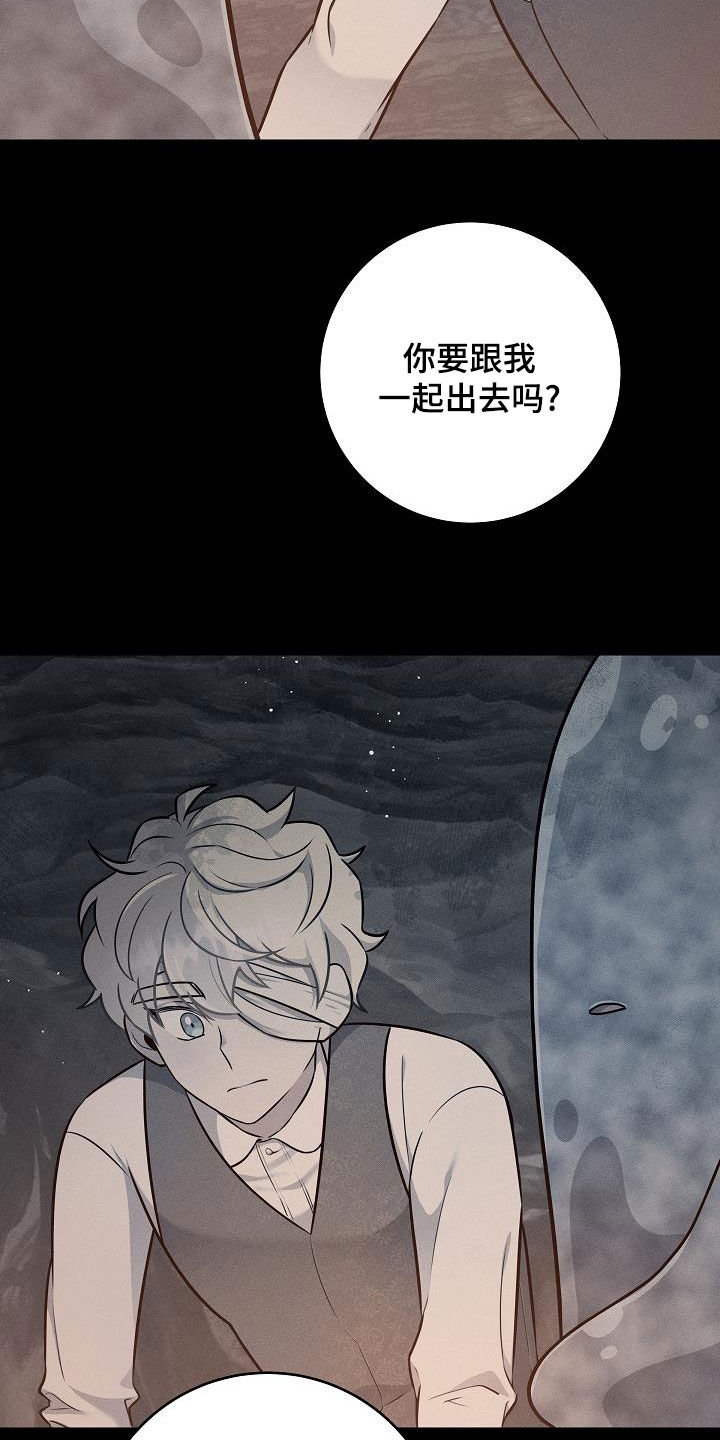 第44话33