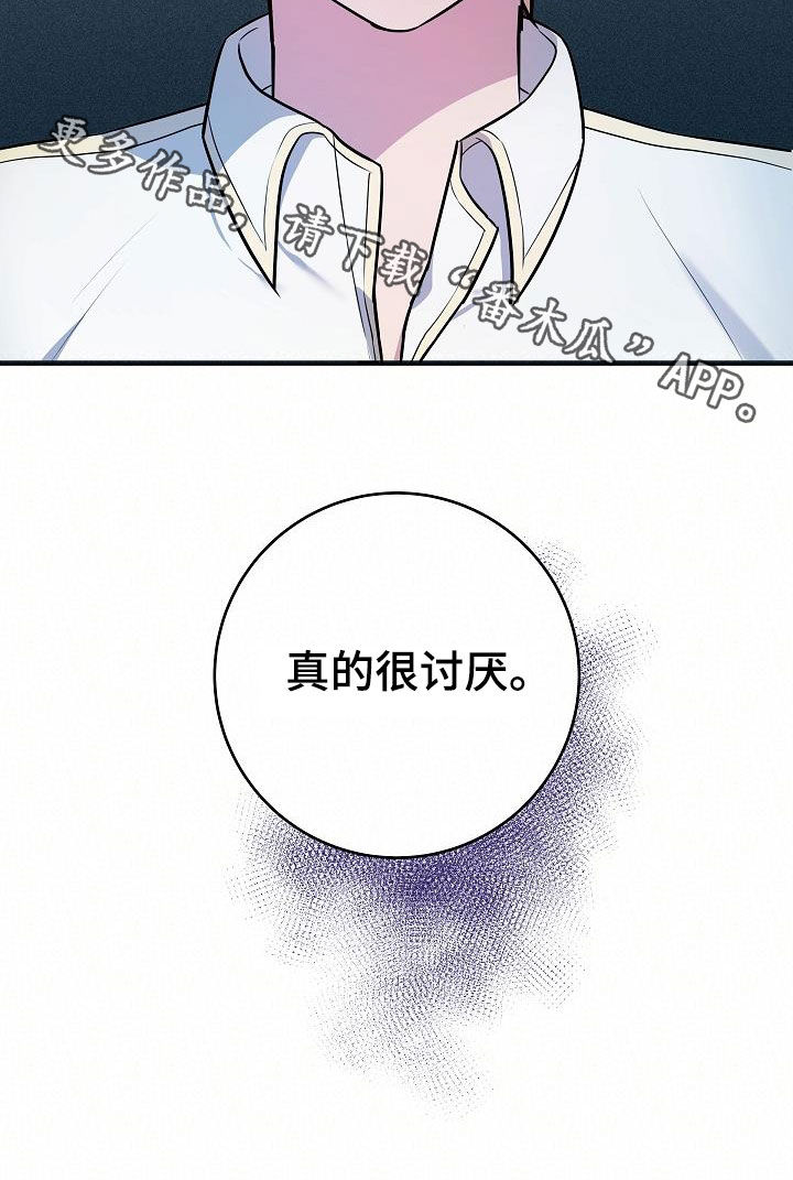 第44话36