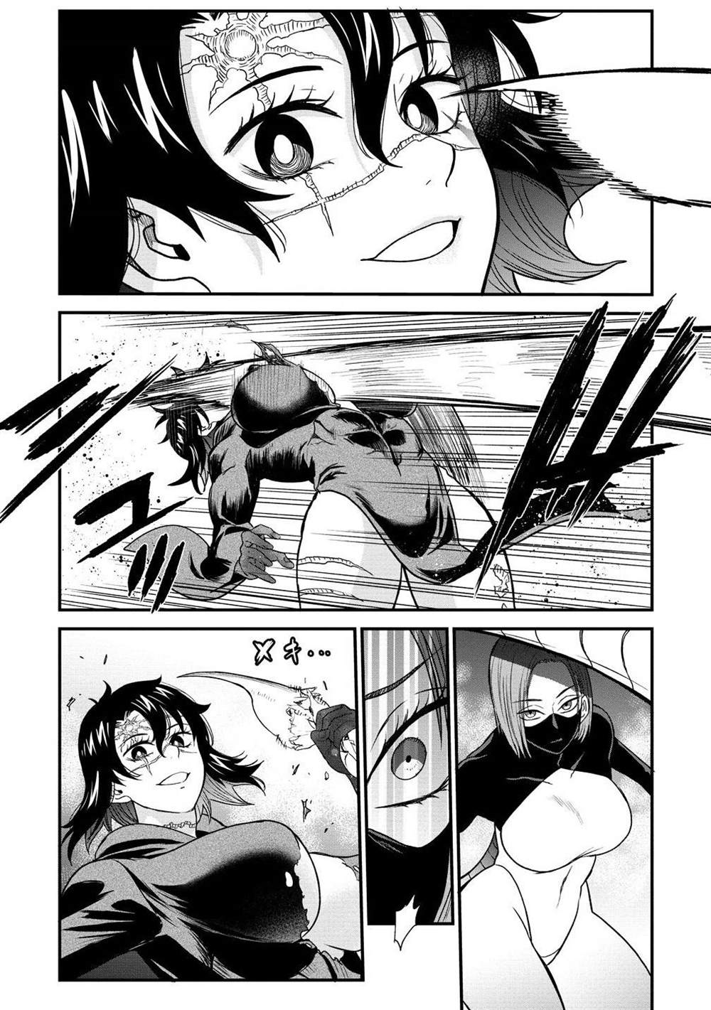 第38.5话4