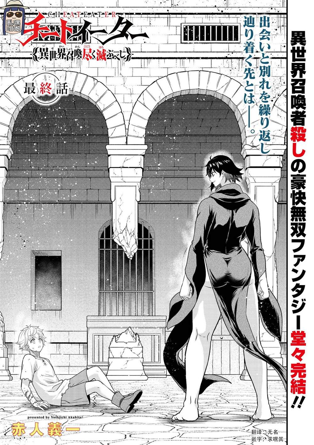 第39.1话0