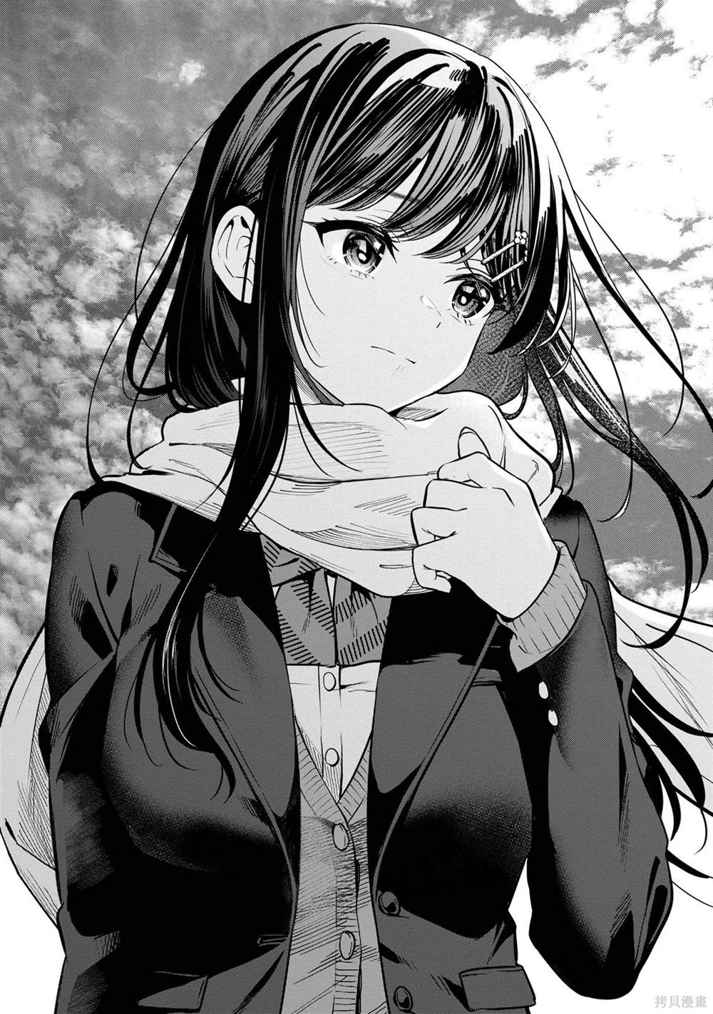 第21话23