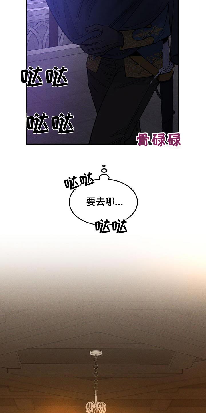 第27话2