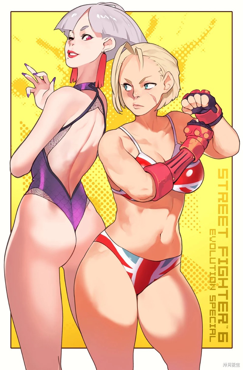 EVO会刊4
