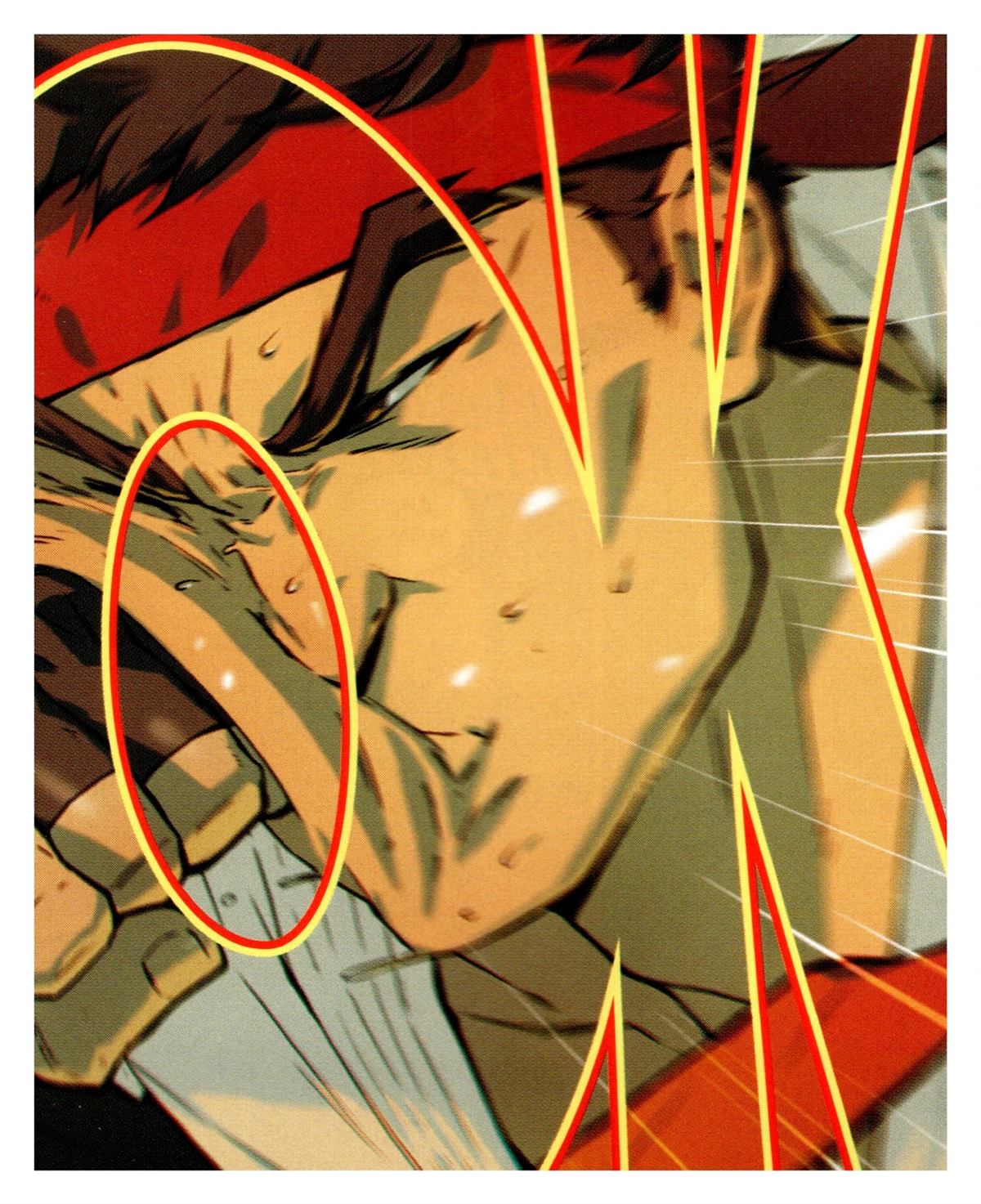对SNK32