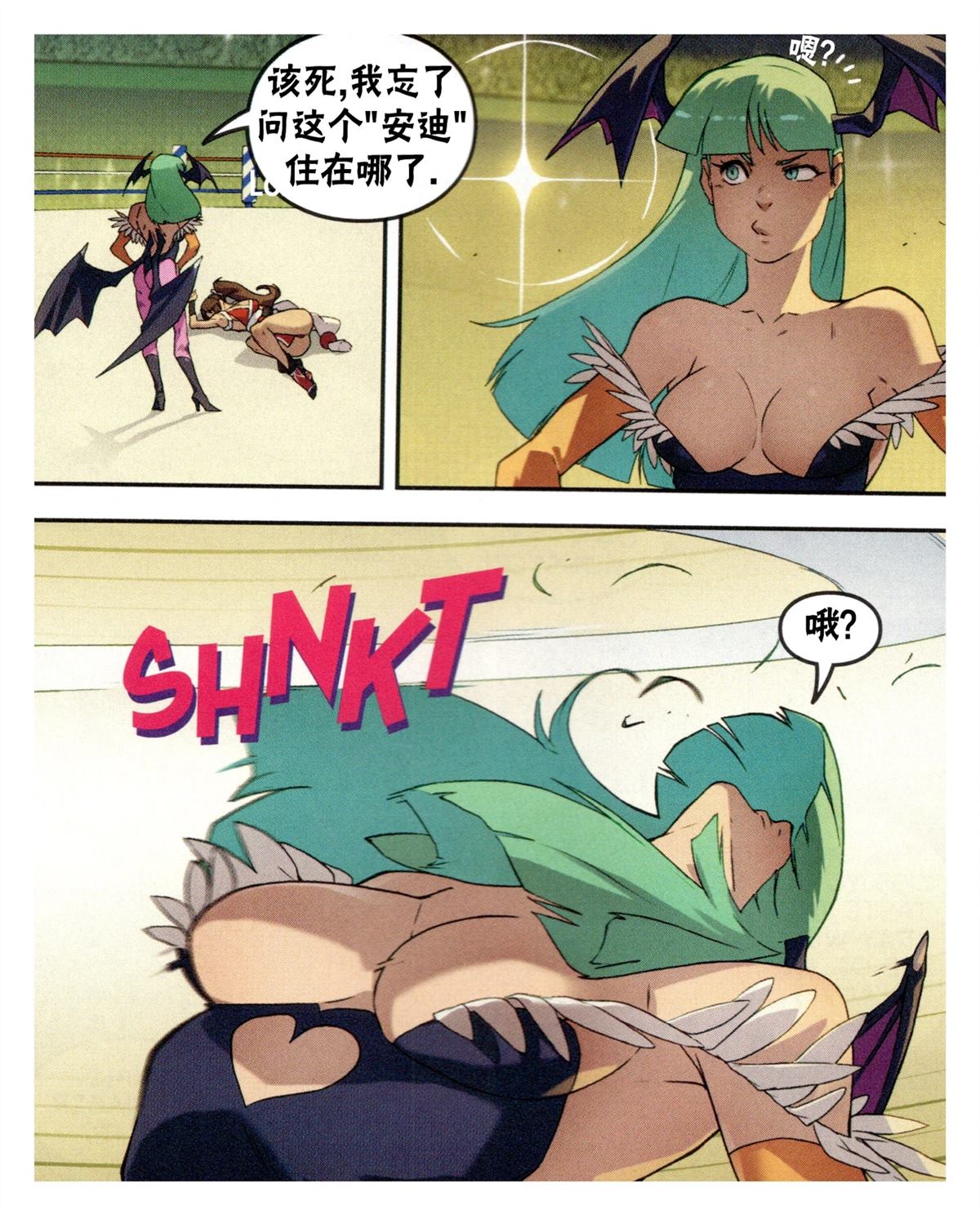 对SNK24