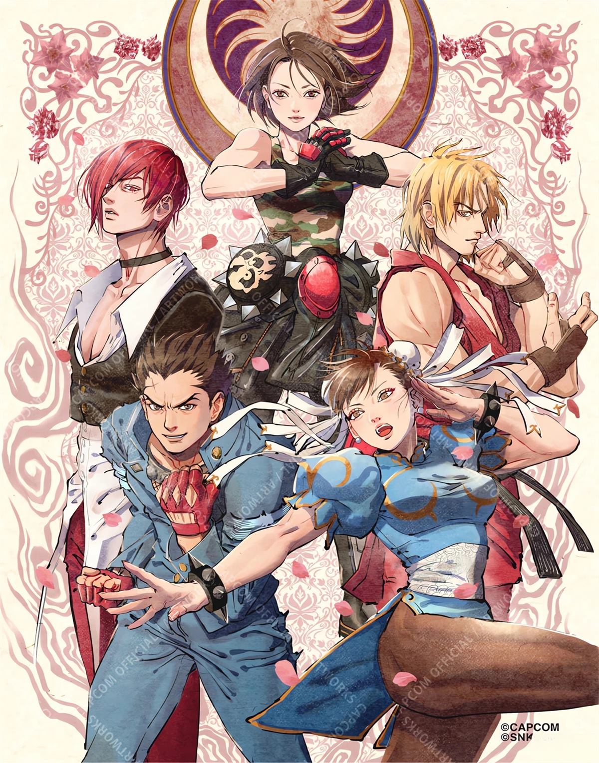 对SNK1